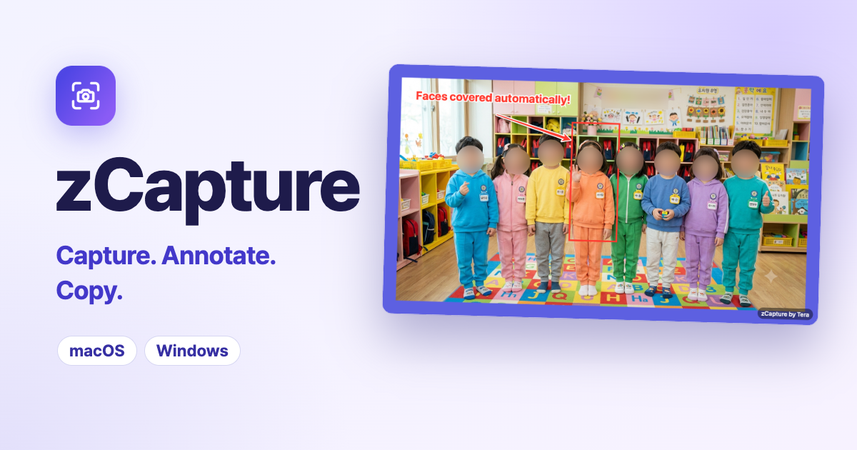 zCapture