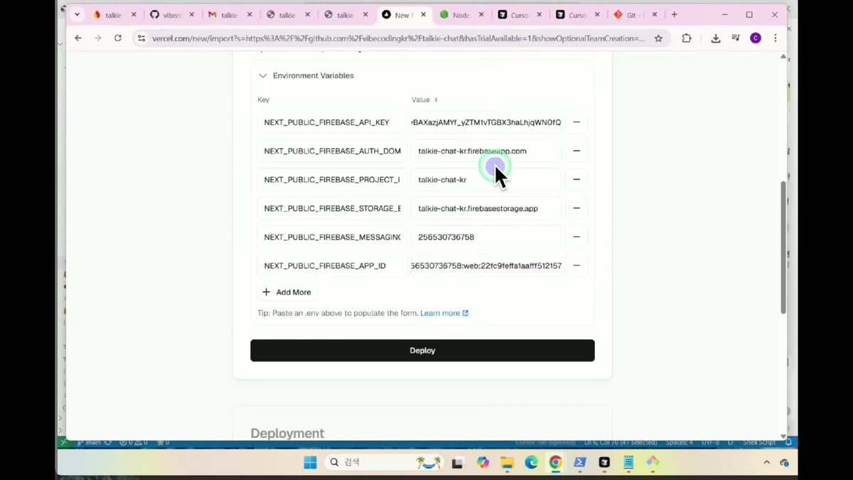 Vercel의 Environment Variables에 값을 모두 채운 화면